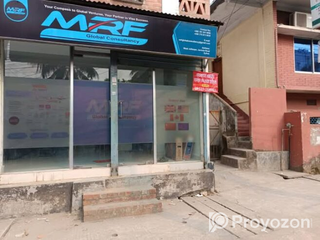পশ্চিম জল্লারপারায় দোকান ভাড়া দেওয়া হবে