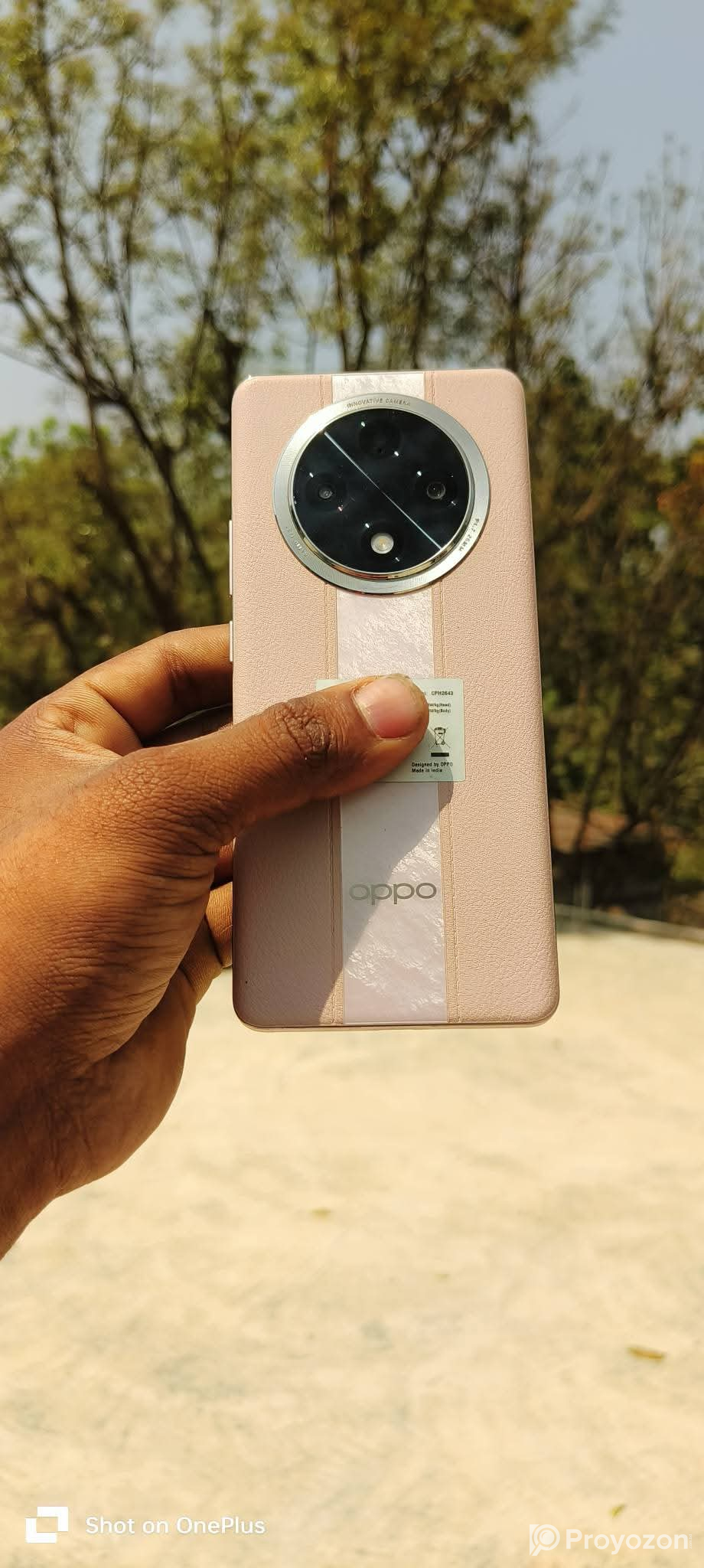 ইন্ডিয়ান বর্ডার ক্রস ফোন সেল দিব।