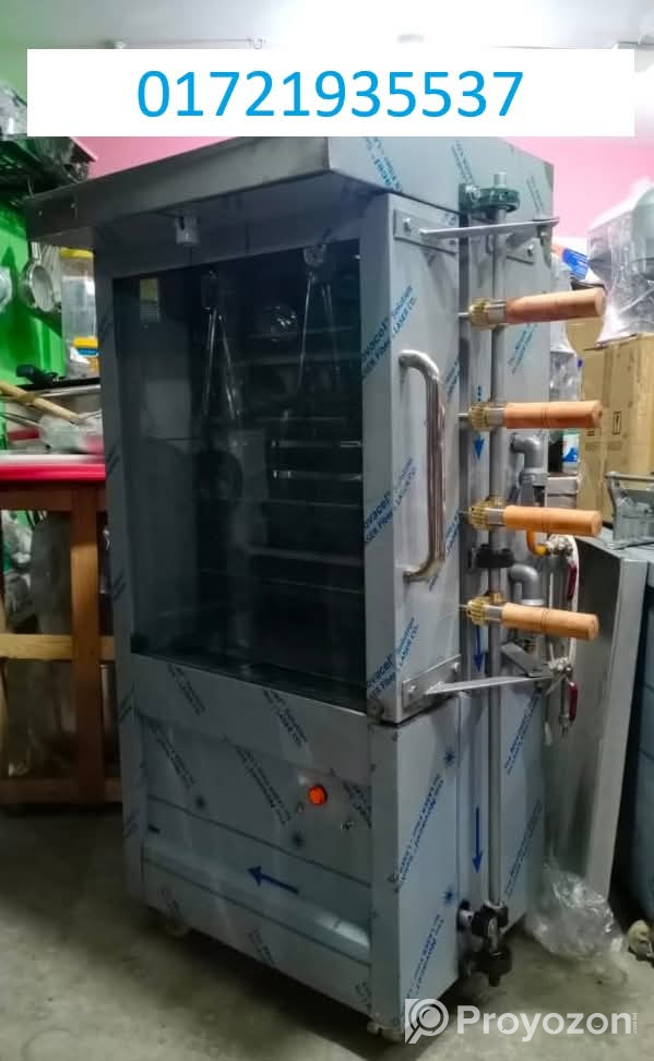 ফাষ্টফুড,বেকারি ও সুইটমিটের যাবতিয় কিচেন সামগ্রী