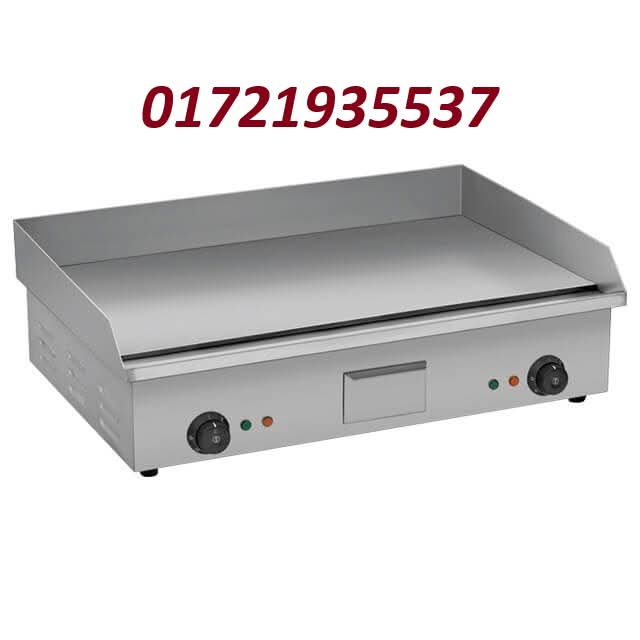 ফাষ্টফুড,বেকারি ও সুইটমিটের যাবতিয় কিচেন সামগ্রী