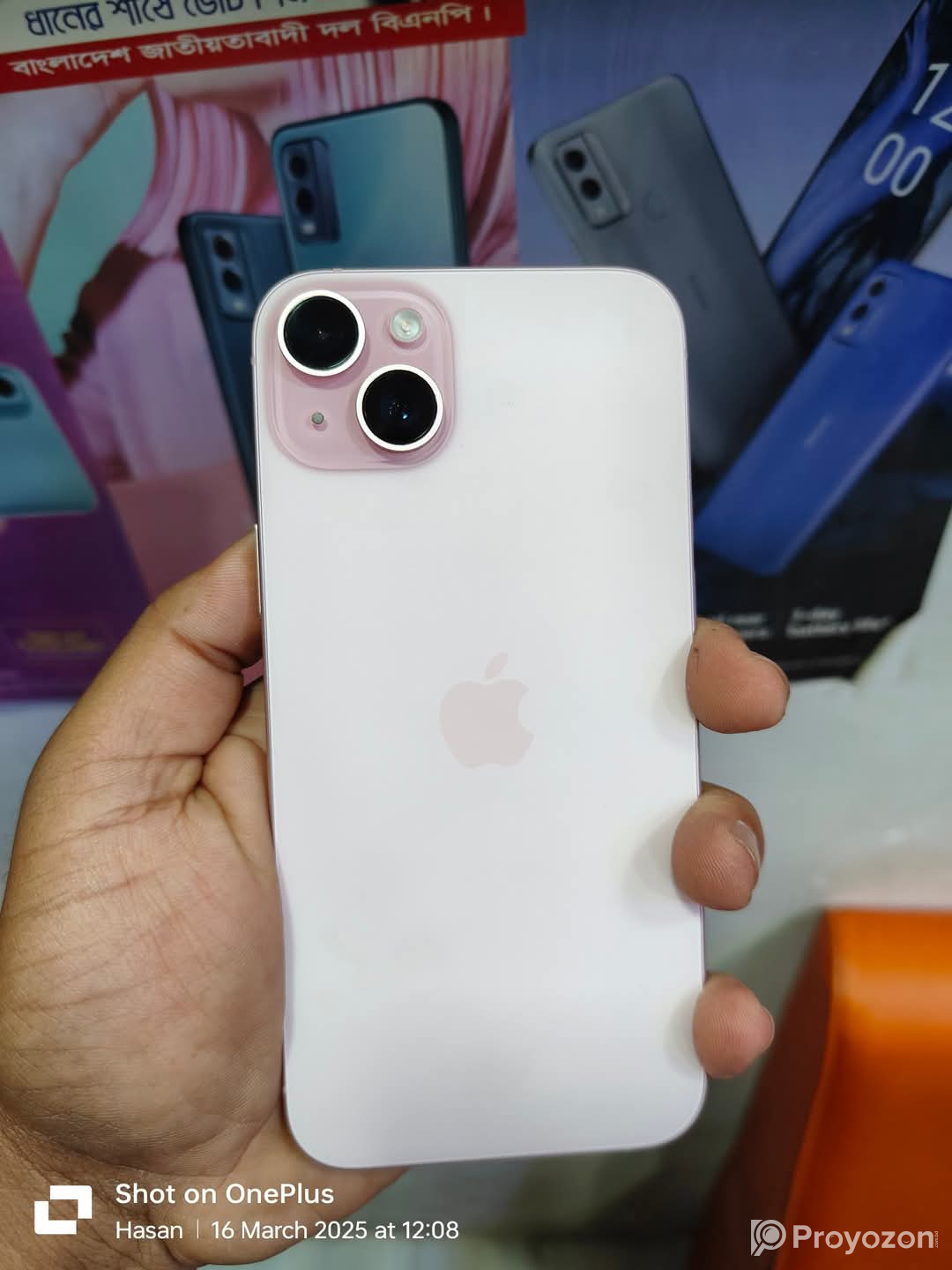 All tipe ifhone sell dicchi..