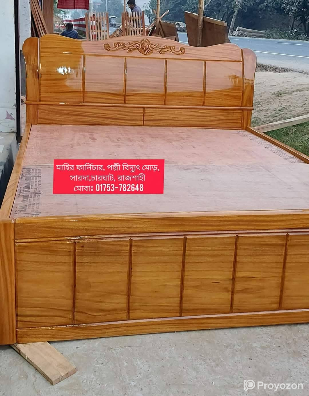 জোড়াবিহীন খাট (ঈদের রেডি স্টক)