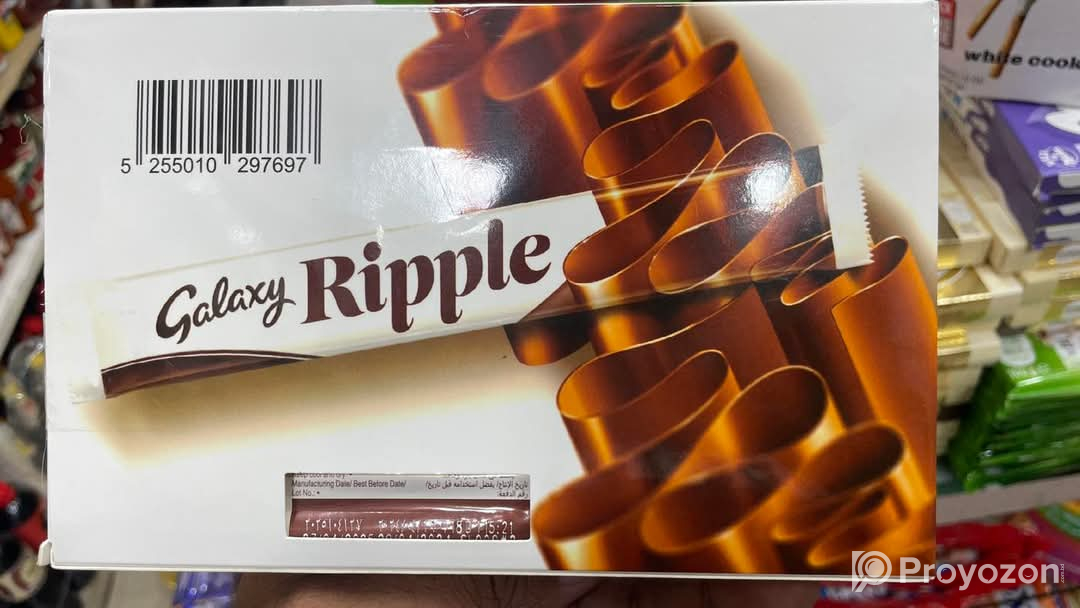 Galaxy Ripple – The Ultimate Chocolate Indulgence