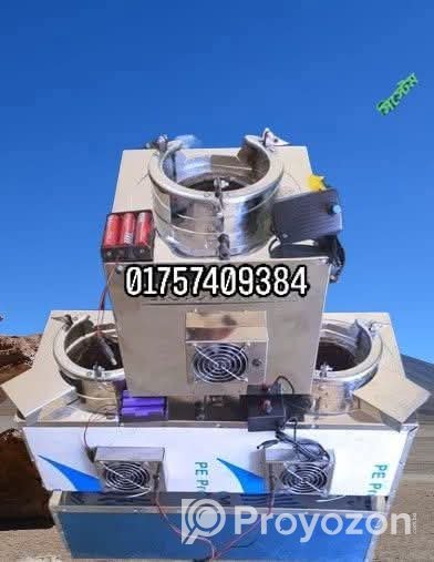 আপডেট লাকড়ির চুলায় রান্না করুন