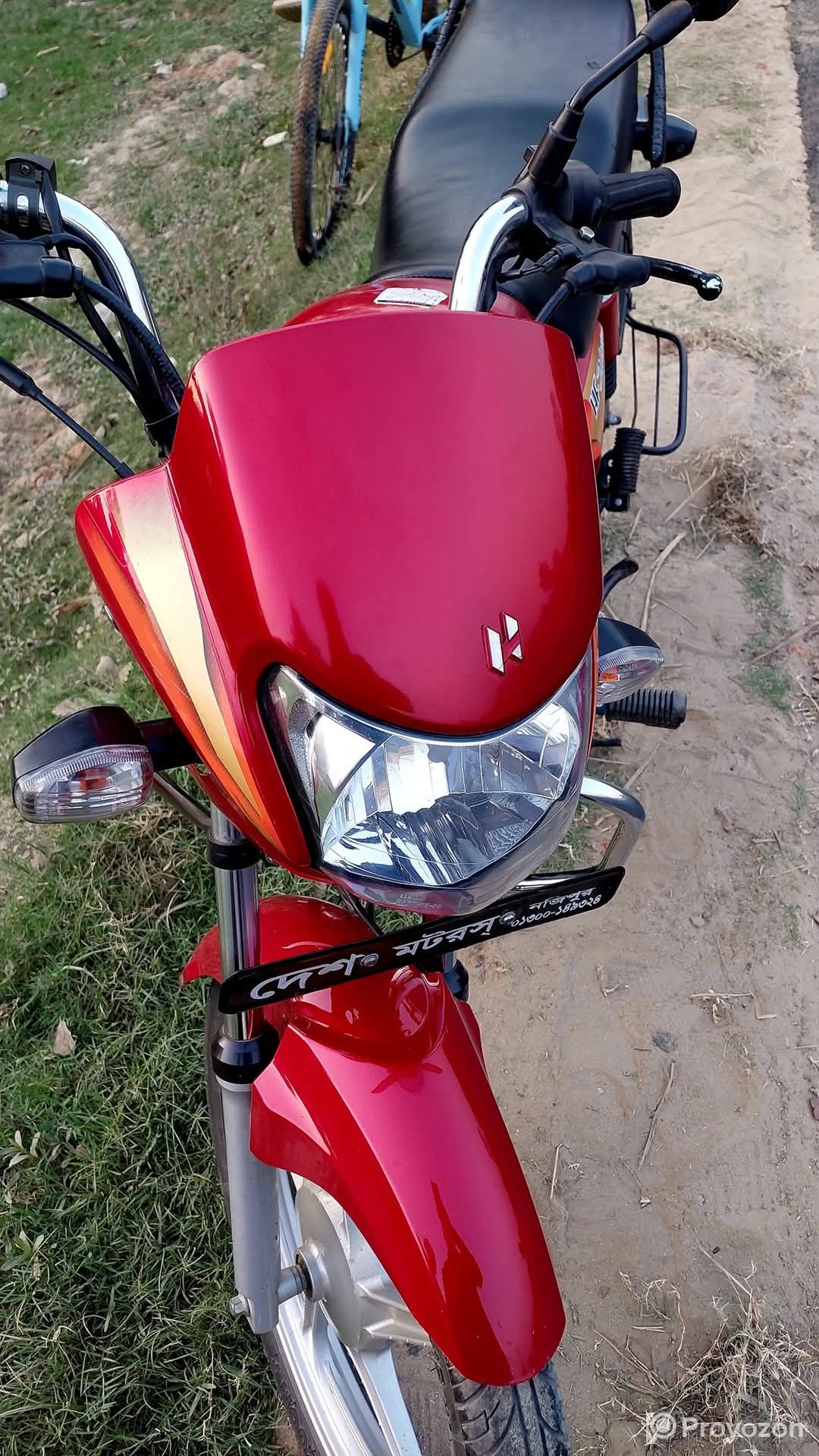 Hero H F Deluxe 100 cc bike sell hobe