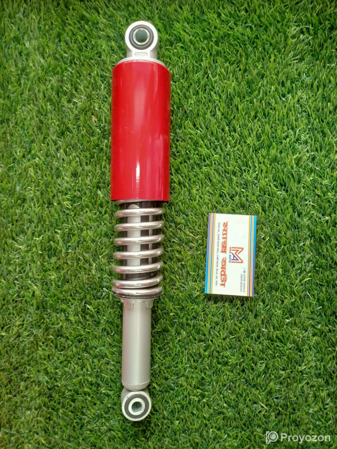 ১০০ %অরজিনাল মোটরসাইকেল পার্টস কিনুন ঘরে বসে