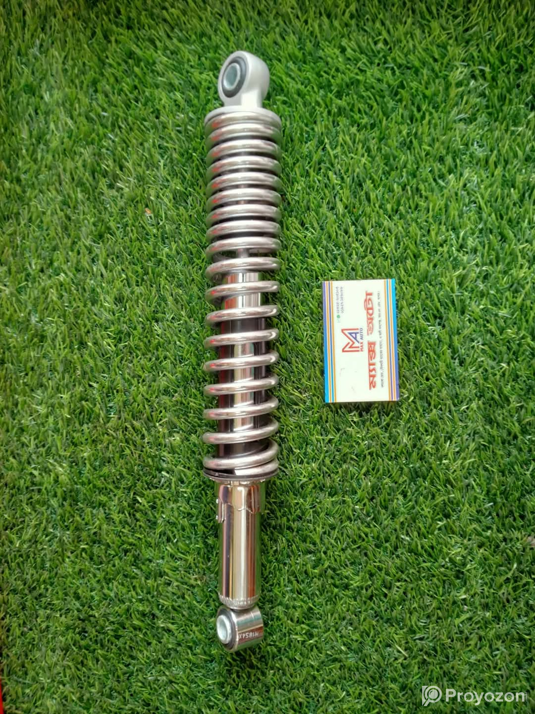 ১০০ %অরজিনাল মোটরসাইকেল পার্টস কিনুন ঘরে বসে