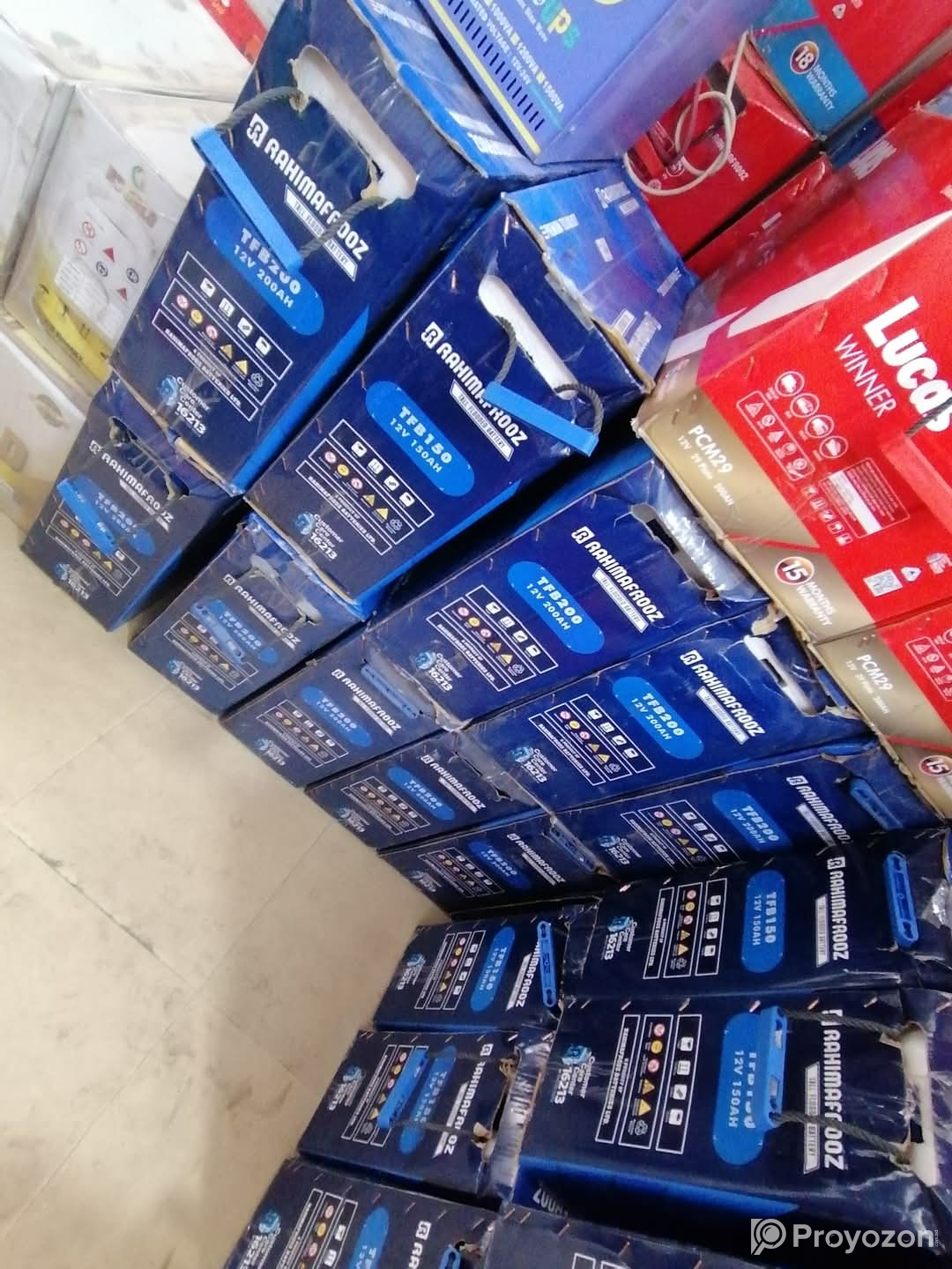 রহিম আফরোজ এর ব্যাটারিতে নিয়ে এসেছে বিশাল ডিসকাউন্ট