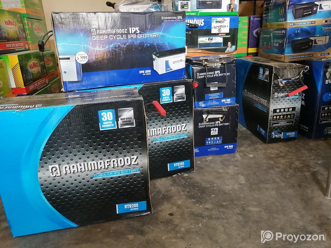 রহিম আফরোজ এর ব্যাটারিতে নিয়ে এসেছে বিশাল ডিসকাউন্ট