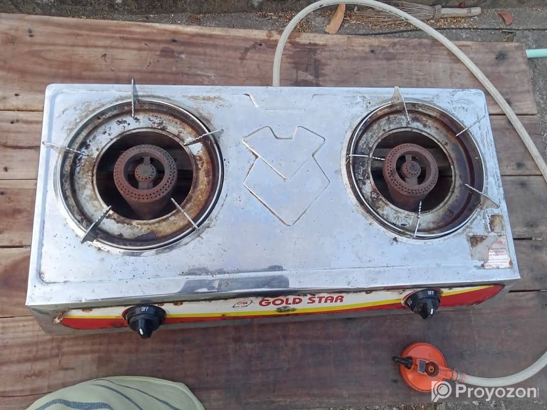 Gash chula bikri hobe