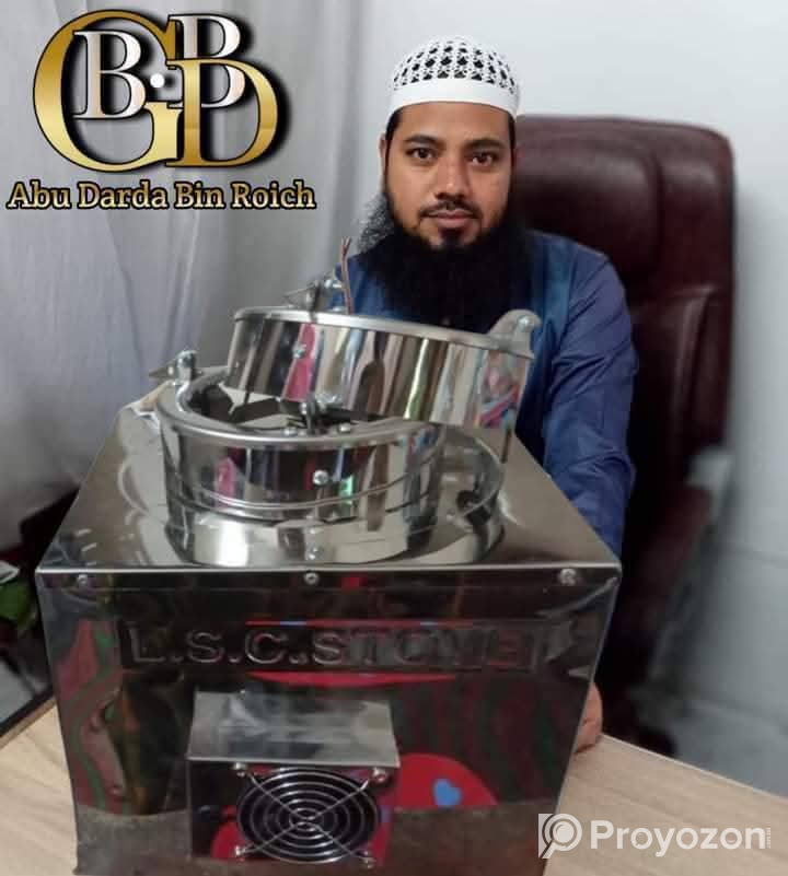 গ্যাসের চুলার বিকল্পে লাকড়ির চুলা বিক্রি হচ্ছ