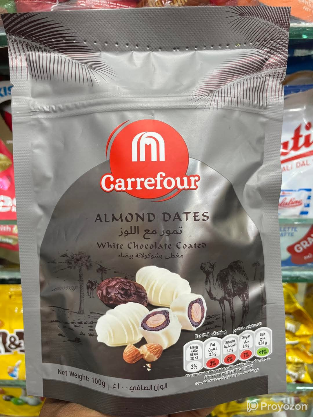 A Luxurious Fusion of Taste & Nutrition!