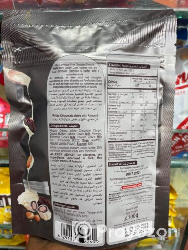 A Luxurious Fusion of Taste & Nutrition!