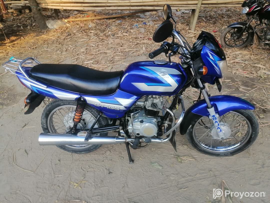 সবাইকে বাপ বেটা হোন্ডা শোরুম থেকে সবাইকে ঈদের অফার