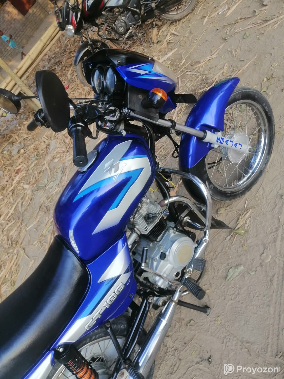 সবাইকে বাপ বেটা হোন্ডা শোরুম থেকে সবাইকে ঈদের অফার