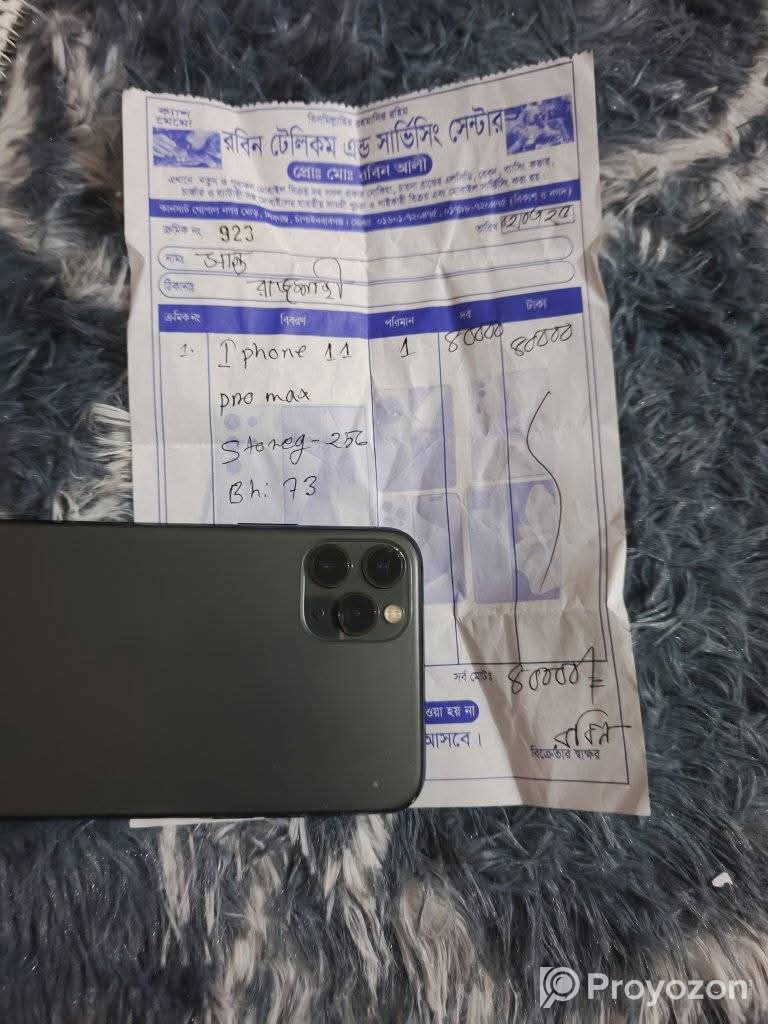 American variant 11 pro max sell hobe