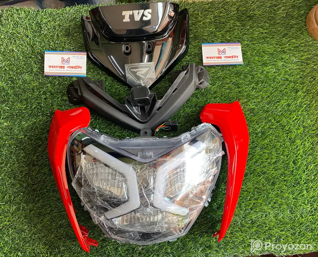 রাইডার হেডলাইট সেটআপ বিক্রি হচ্ছে।