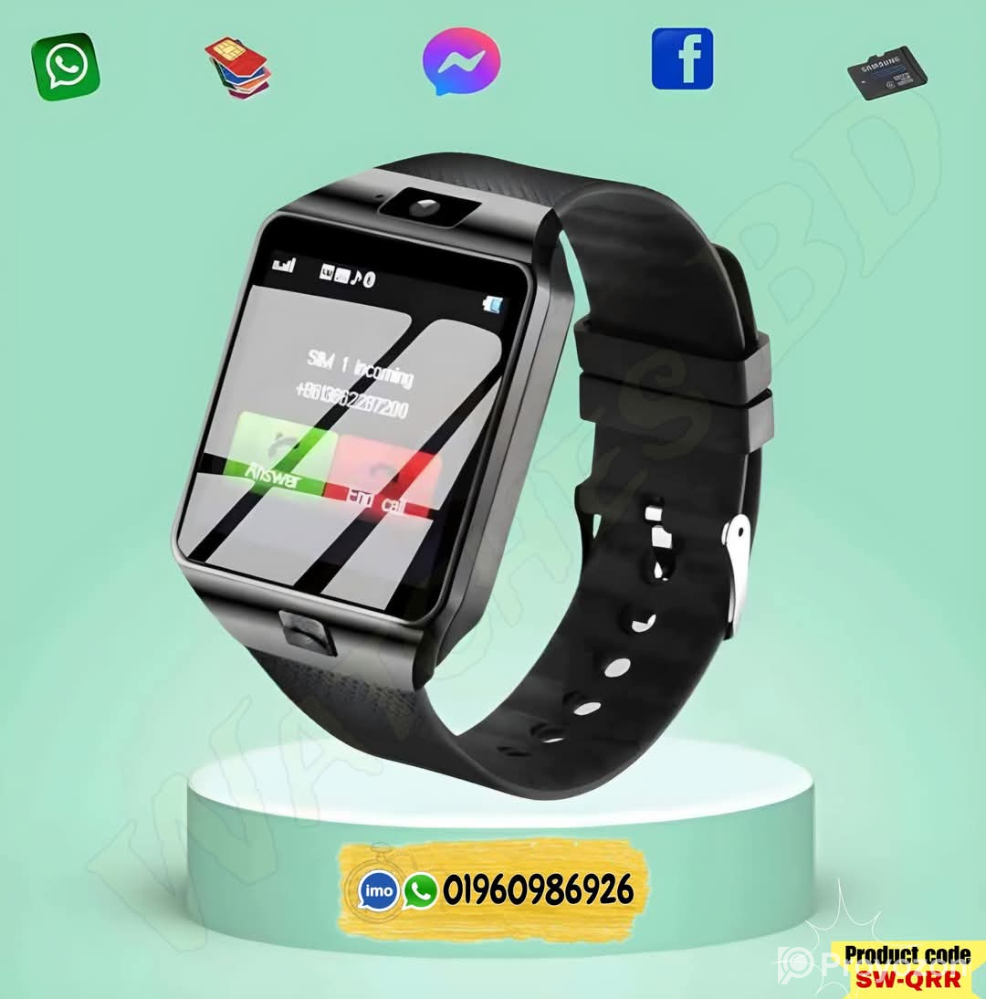 ঈদের স্পেশাল ধামাকা! স্মার্ট মোবাইল ঘড়ি বিক্রি হচ্ছে