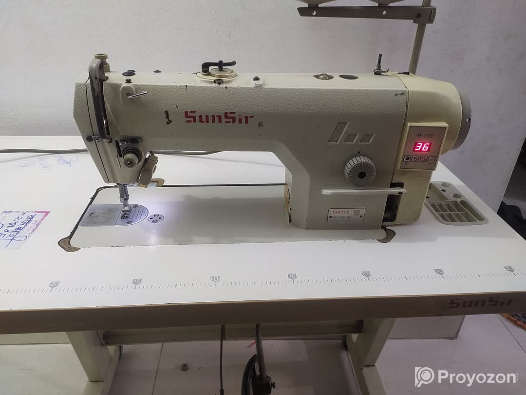 SunSir mashine sell hobe