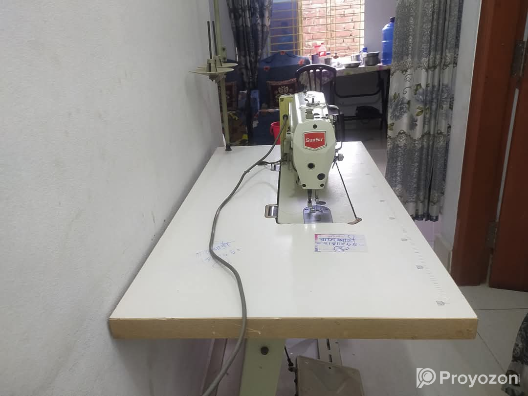 SunSir mashine sell hobe