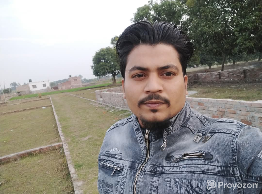 জমি বিক্রয় করা হইবে