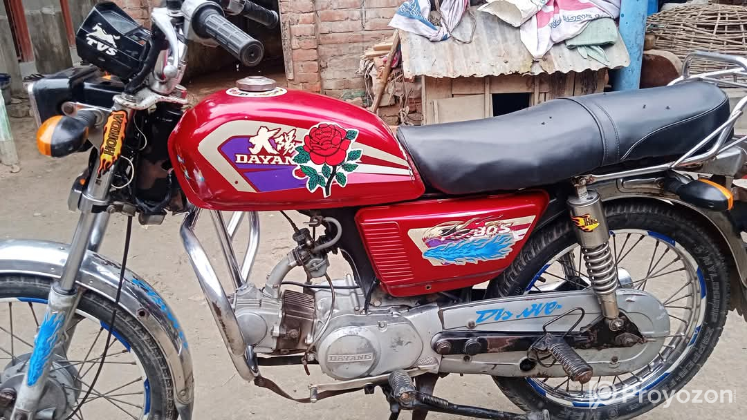 Dayang 80 CC বাইক বিক্রি হবে
