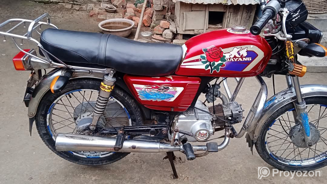 Dayang 80 CC বাইক বিক্রি হবে