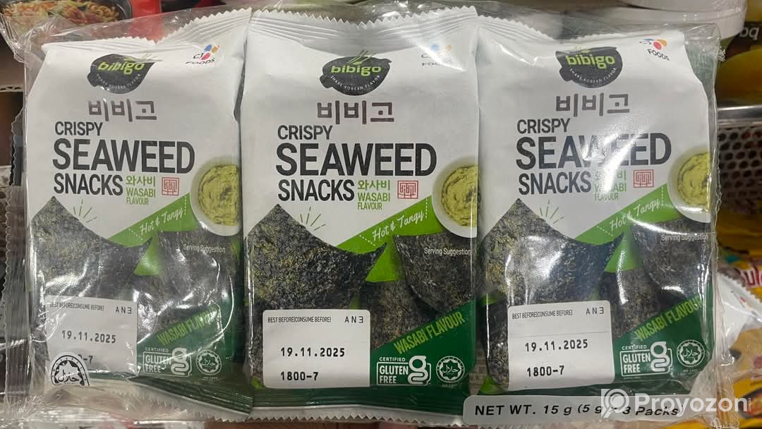 ক্রিস্পি আর মজাদার স্ন্যাক্স চান