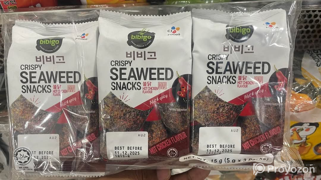 ক্রিস্পি আর মজাদার স্ন্যাক্স চান