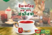 জরুরি ভিত্তিতে কমিশন ডিলার আবশ্যক…