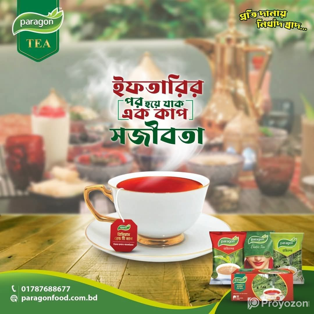 জরুরি ভিত্তিতে কমিশন ডিলার আবশ্যক…