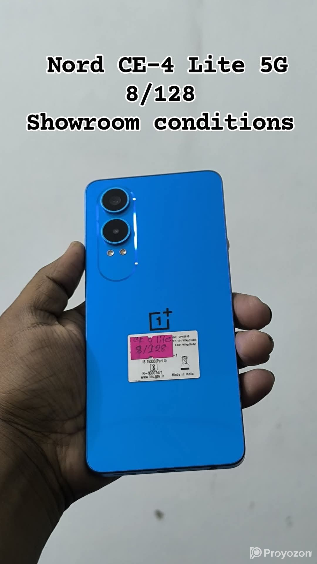 ফোন নিতে এখনই চলে আসুন আমাদের শোরুমে ধন্যবাদ