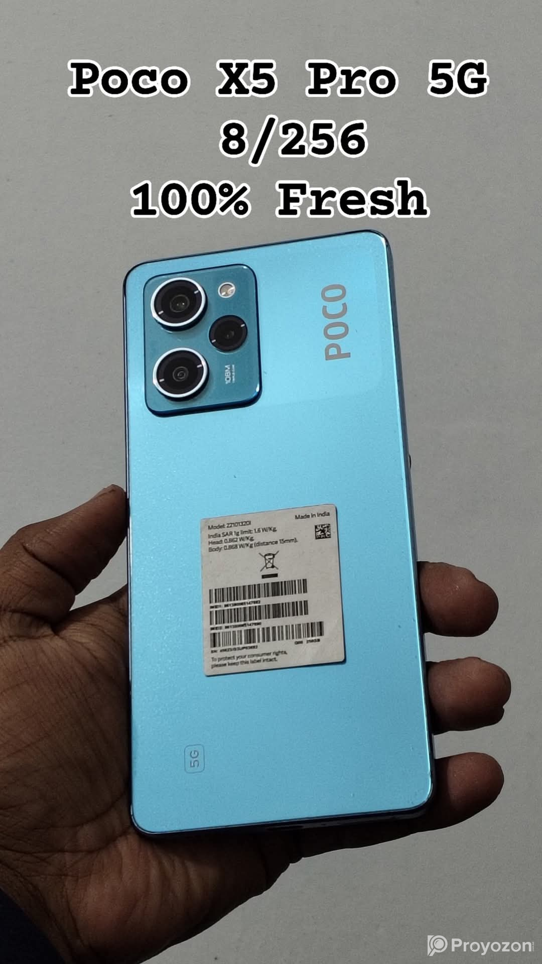 ফোন নিতে এখনই চলে আসুন আমাদের শোরুমে ধন্যবাদ