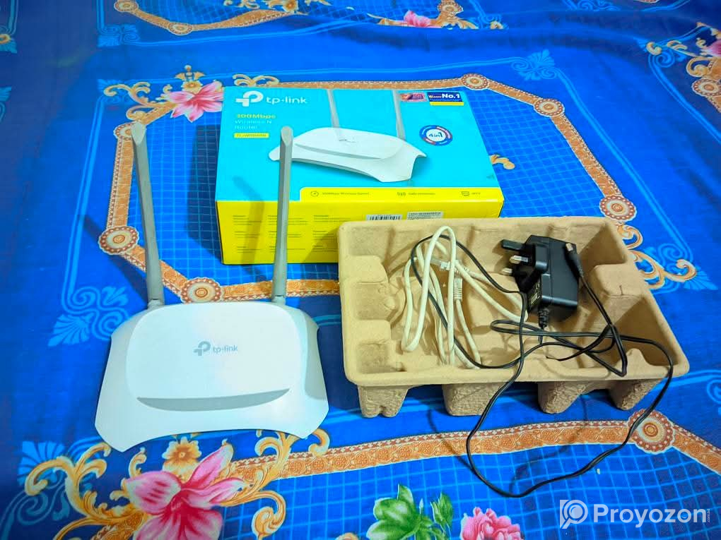 TP Link Router For Sell