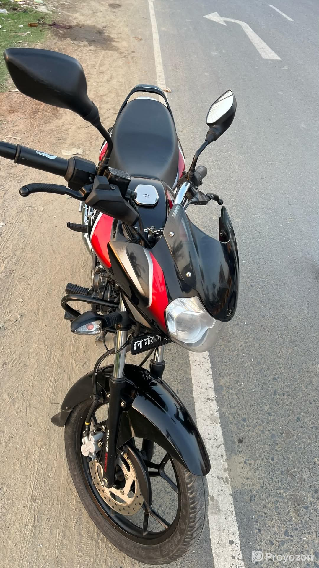 Discover 125 cc Bike sell hobe