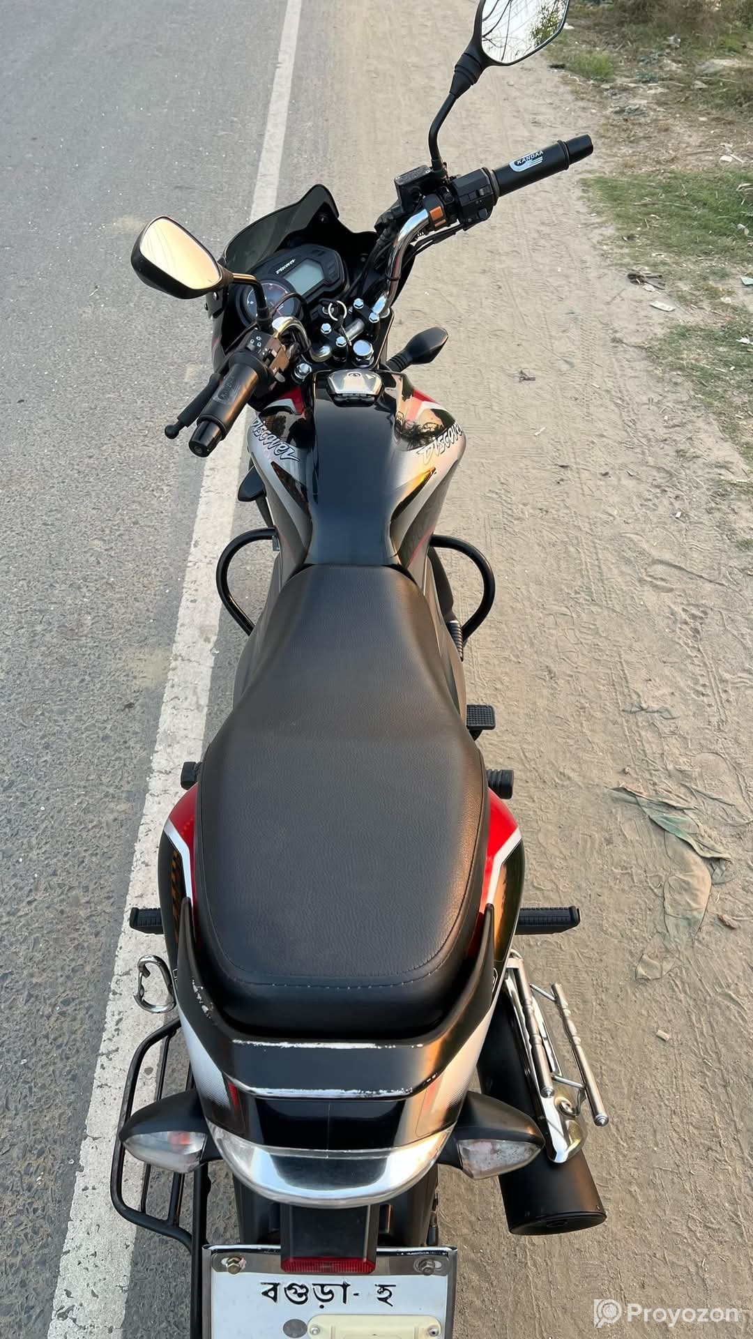 Discover 125 cc Bike sell hobe