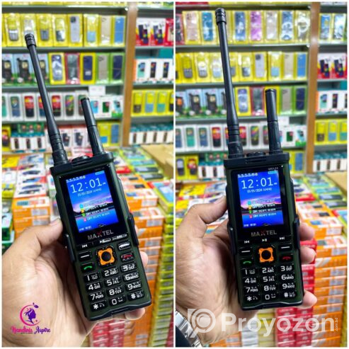 পাওয়ার ব্যাংক এর মতো ব্যবহার করা যায়