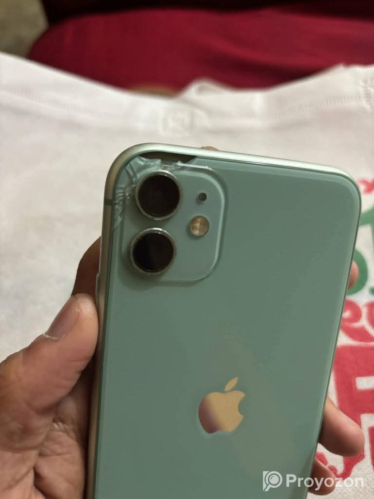 iphone 11 sell hobe