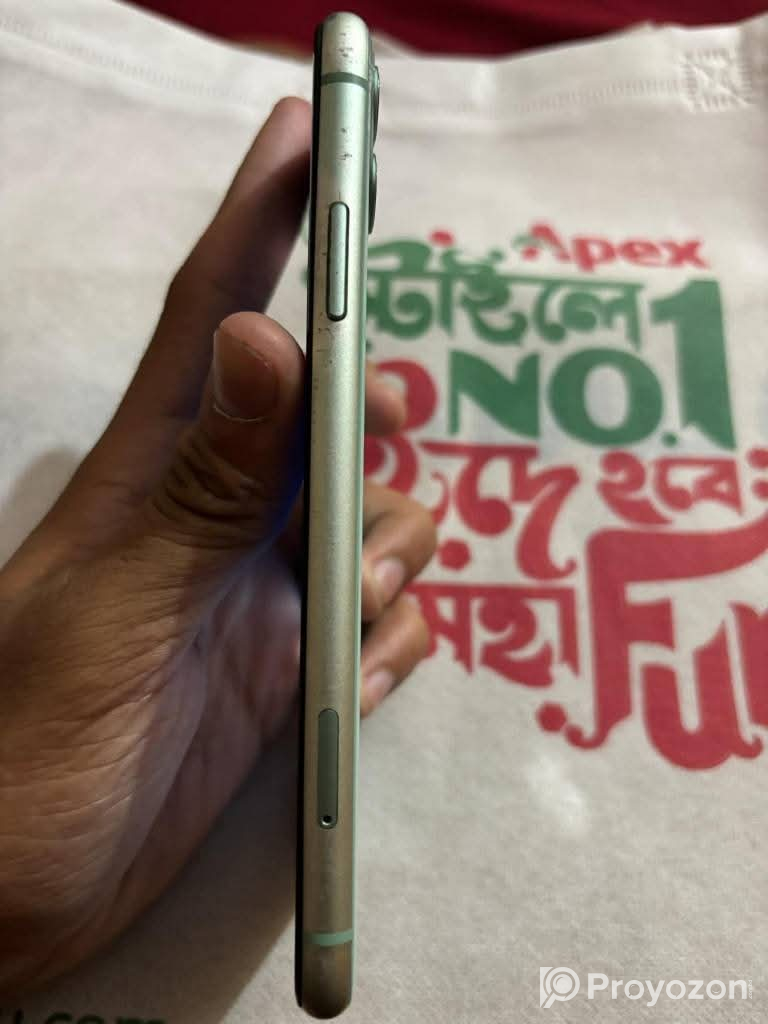 iphone 11 sell hobe