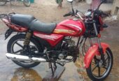 রোডমাসটার সরুম কাগজ গারিটা বিক্রি করা হবে