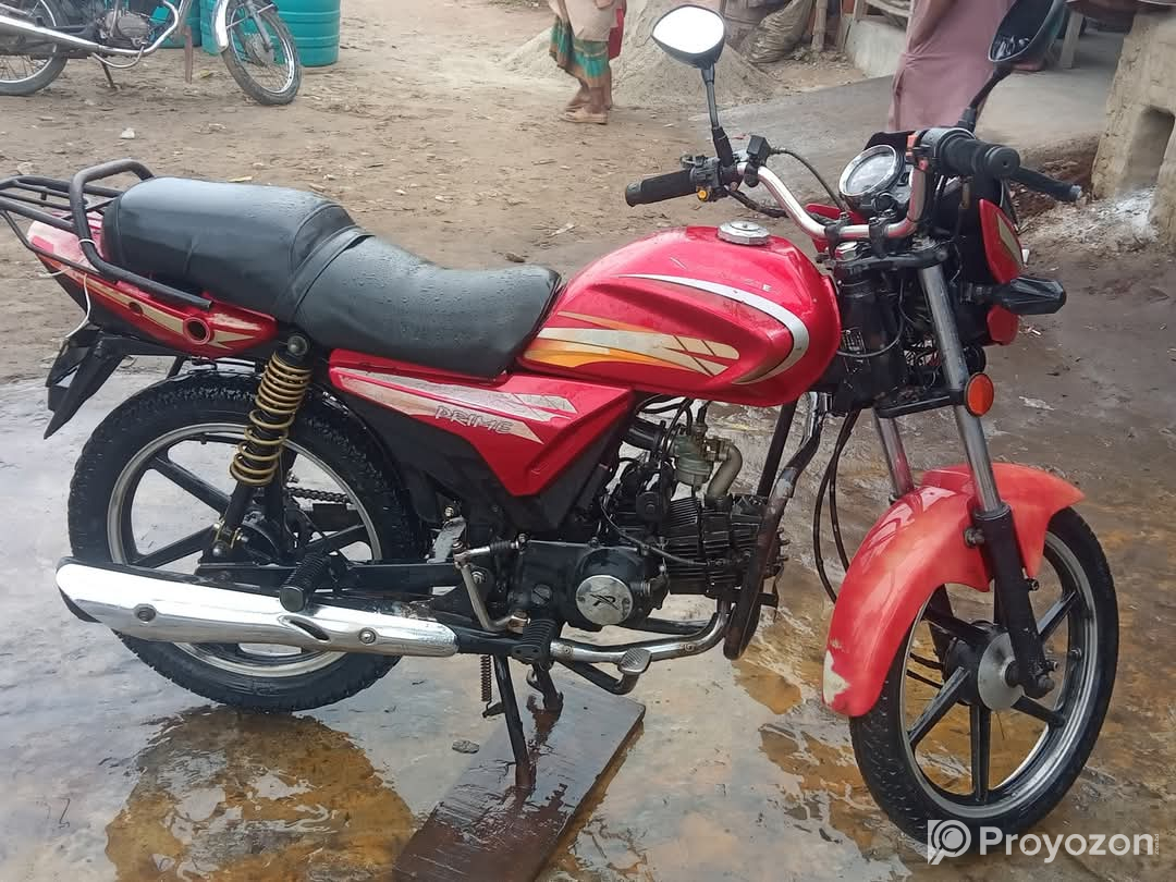 রোডমাসটার সরুম কাগজ গারিটা বিক্রি করা হবে