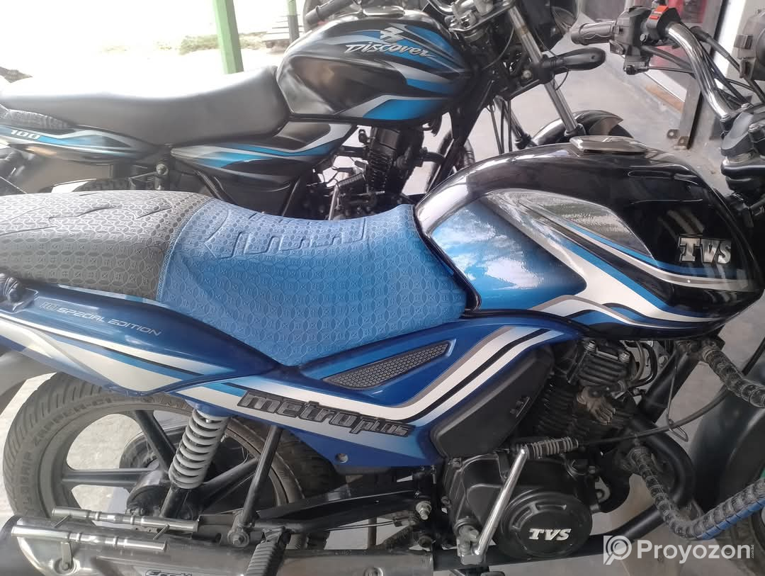 TVS metro plus 110cc Single Disk 2022