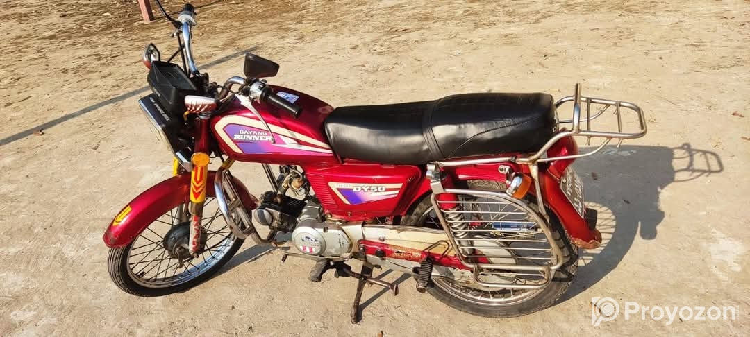 আমাদের বাপ বেটা হোন্ডা শোরুমের বাইক অফার চলছে