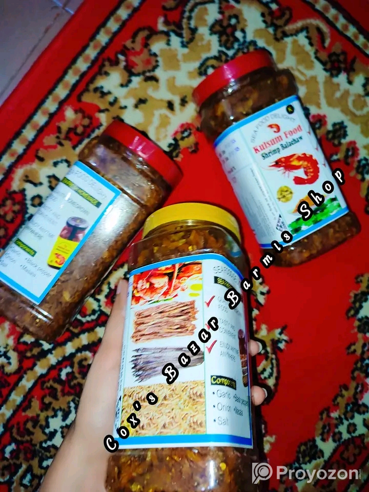 কক্সবাজারের অর্গানিক শুটকি আপনাদের জন্য