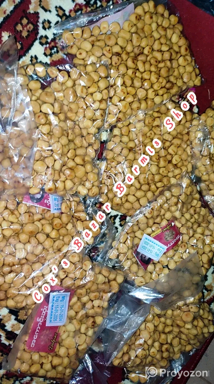 কক্সবাজার অরজিনাল বাদাম