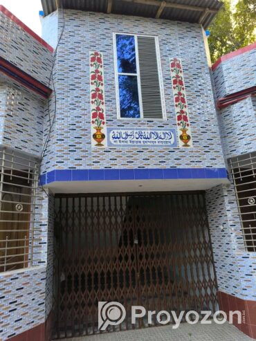 বাড়িতে বিক্রয় করা হবে