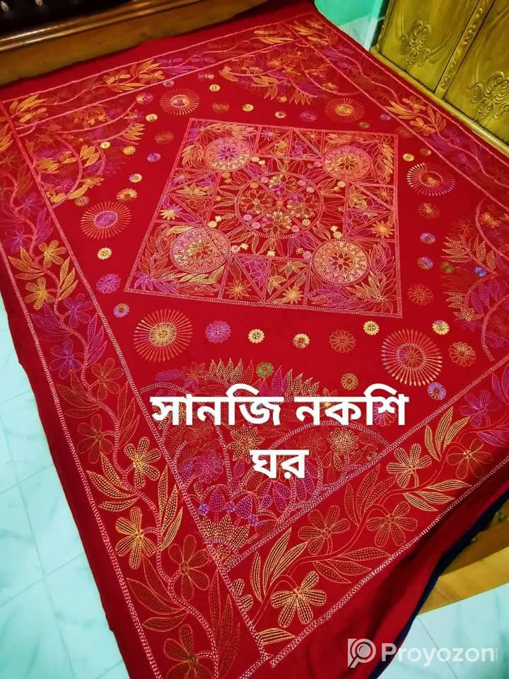 বেডসিট বিক্রি হবে