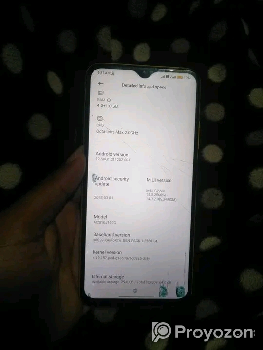 Poco m3 Rem 4/64GB (USed)