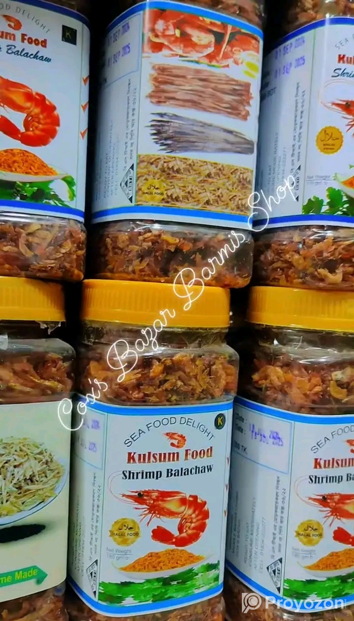 কক্সবাজারের অর্গানিক শুটকি আপনাদের জন্য