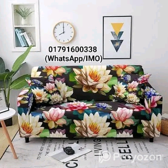 আপনার পছন্দের কালার ও ডিজাইনের কাভার ফার্নিচার